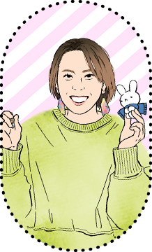 田牧 容子